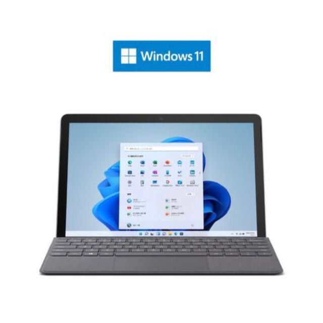 マイクロソフト Surface Go 3 10.5型  8V6-00015