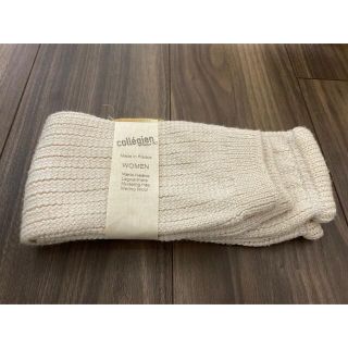 collegien コレジアン【未使用品】レッグウォーマー　大人サイズ(その他)