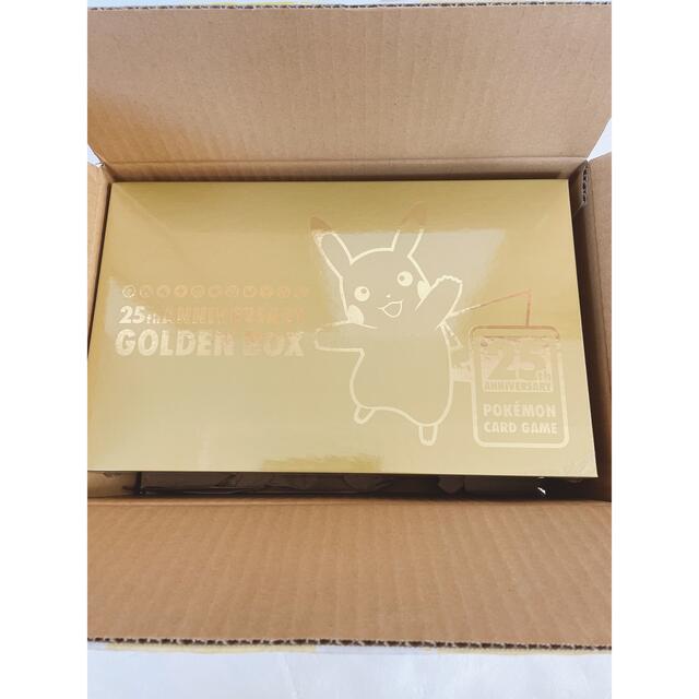 【新品未開封】ポケモン 25th Anniversary Golden Box