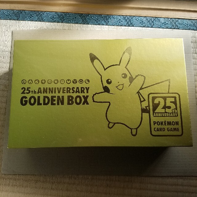 ポケモンカードゲーム 25th Anniversary Golden Box 日本向け正規品 ...