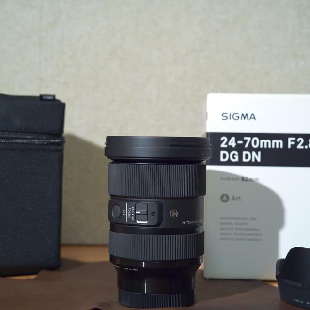 Sigma 24-70mm F2.8 DG DN Lマウント(保護フィルター付)