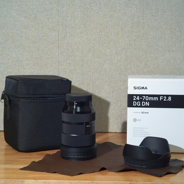 SIGMA(シグマ)のSigma 24-70mm F2.8 DG DN Lマウント(保護フィルター付) スマホ/家電/カメラのカメラ(レンズ(ズーム))の商品写真