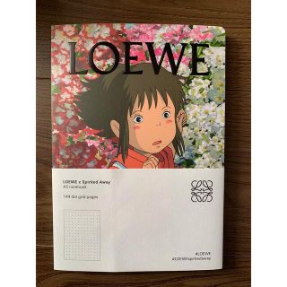 ロエベ(LOEWE)のLOEWE×スタジオジブリ『千と千尋の神隠し』限定ノート(ノート/メモ帳/ふせん)