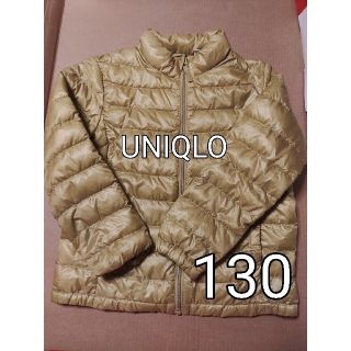 ユニクロ(UNIQLO)の130　UNIQLO　ユニクロ　ダウン　上着　アウター　(ジャケット/上着)