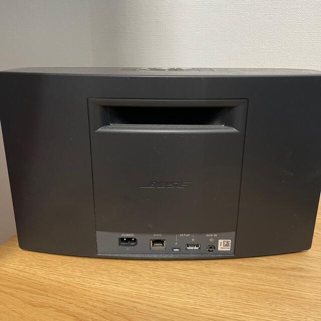 Bose SoundTouch 20