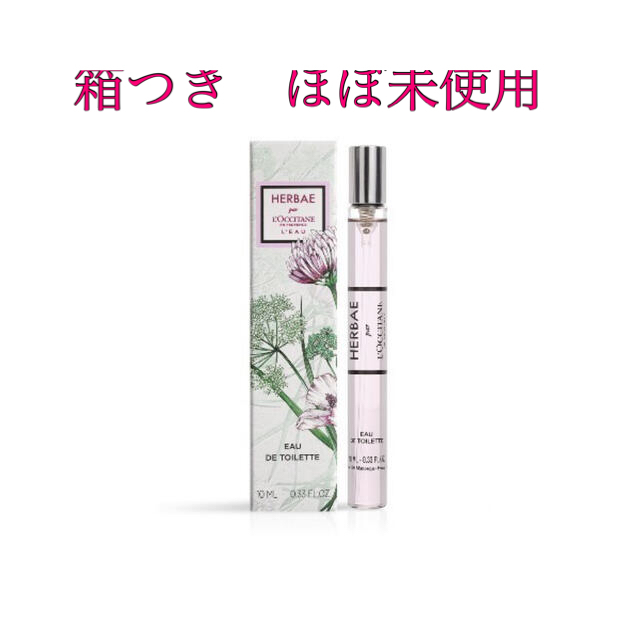 L'OCCITANE(ロクシタン)の【値下げ】　ロクシタン　オードトワレ　香水　エルバブランシュ  10ml  コスメ/美容の香水(香水(女性用))の商品写真