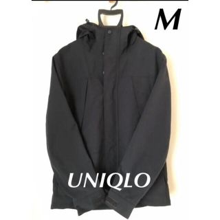 ユニクロ(UNIQLO)の【中古】UNIQLO ユニクロ マウンテンパーカー 黒  M(マウンテンパーカー)