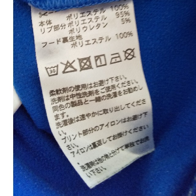 adidas(アディダス)のアディダス パーカー 160cm キッズ/ベビー/マタニティのキッズ服男の子用(90cm~)(ジャケット/上着)の商品写真