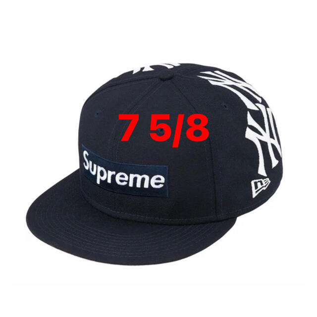 supreme 7-5/8 Box Logo New Era navy