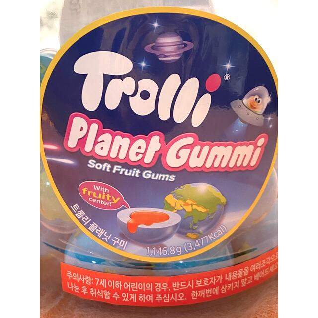 【正規品】Trolli 地球グミ　10個 食品/飲料/酒の食品(菓子/デザート)の商品写真