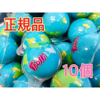 【正規品】Trolli 地球グミ　10個(菓子/デザート)