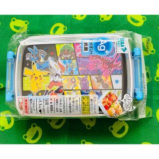 ポケモン(ポケモン)の新品・未開封　　☆★ポケモンお弁当★☆  ふわっと盛り付け　容量450ml(弁当用品)