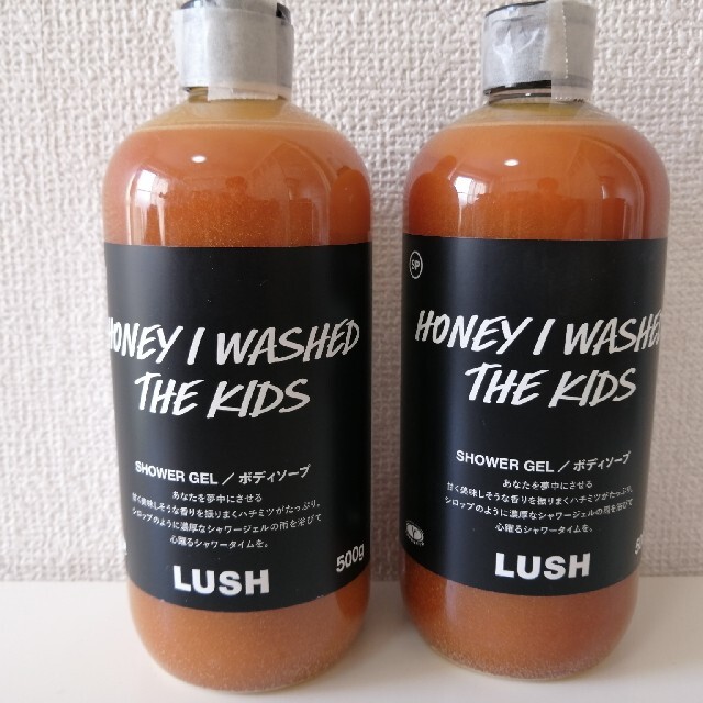 LUSHみつばちマーチ シャワージェル SPまとめ売りラッシュ