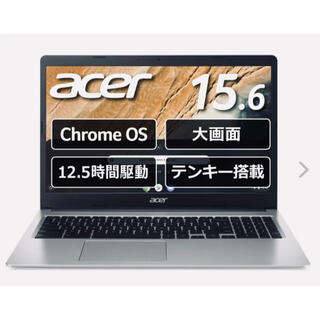 Acer - yk様専用 Acer プロジェクター Full HD project の通販 by 青 