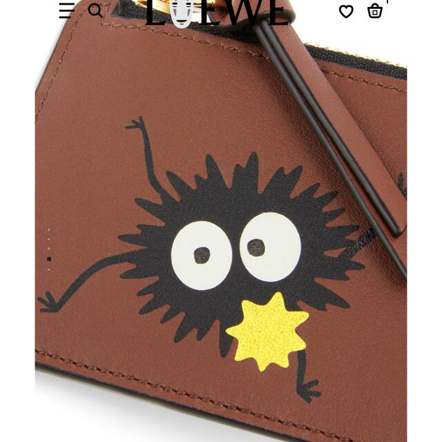 国際ブランド】 早い者勝ち ロエベLOEWE 千と千尋の神隠し ススワタリ