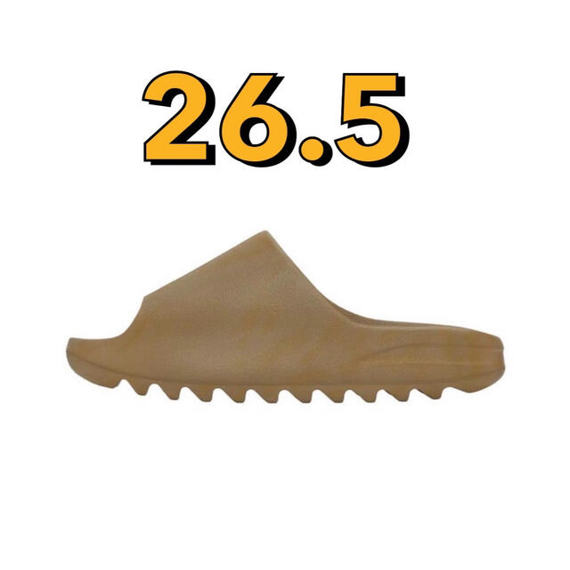 adidasadidas YEEZY SLIDE OCHRE 26.5cm