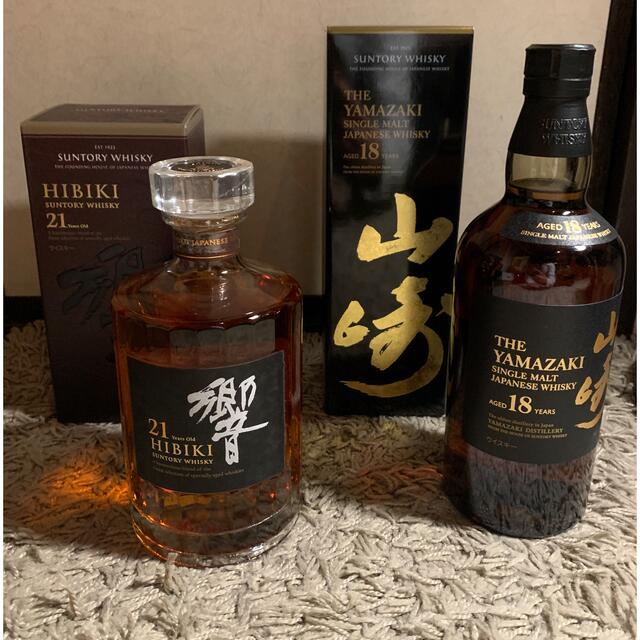 山崎１８年&響２１年セット