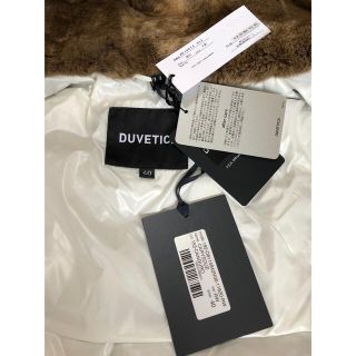 DUVETICA - DUVETICA CARYSDUE /サイズ40 ダウンコートの通販 by