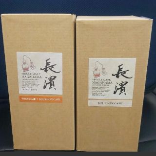 【数量限定】長濱シングルモルト&カスク ウイスキーセット 500ml×2本(ウイスキー)