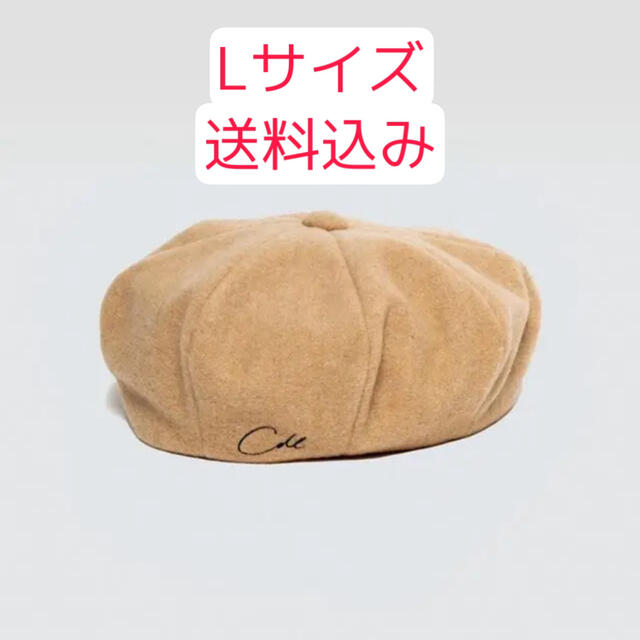 CDL WOOL CASQUETTE ADITION ADELAIDE L