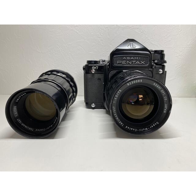 はかんたん ヤフオク! - SMC PENTAX 67 75mm f4.5 動作も写りもOKです