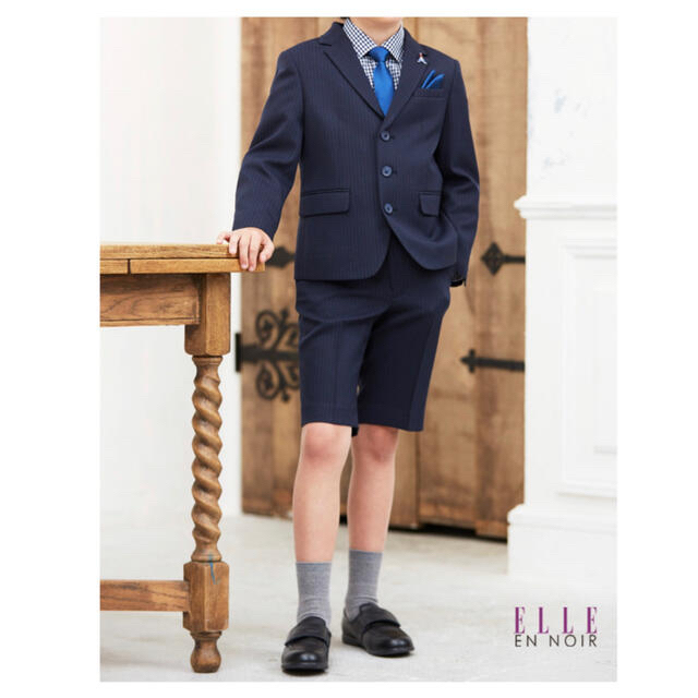 ELLE 男の子卒園式　入学式スーツ靴セット