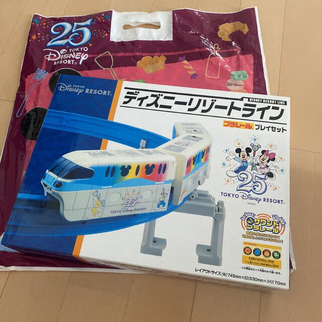 新品・未使用】プラレール ディズニーリゾートライン 25周年モデル 希少-