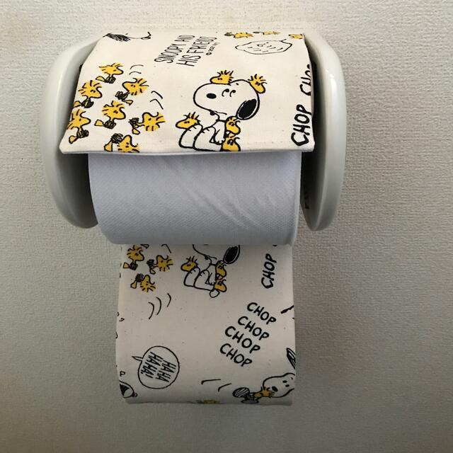 SNOOPY トイレットペーパーホルダーカバー インテリア/住まい/日用品の収納家具(トイレ収納)の商品写真