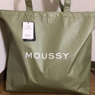 マウジー(moussy)のMOUSSY 福袋 2022年 6点分 抜きあり(デニム/ジーンズ)