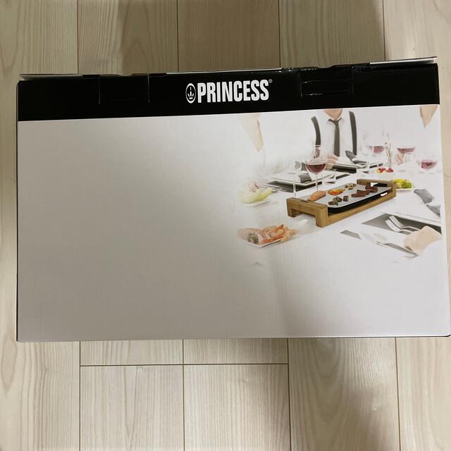 プリンセス　テーブルグリルミニピュア スマホ/家電/カメラの調理家電(ホットプレート)の商品写真