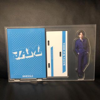 町田啓太　劇団EXILE アクリルスタンド　　jam