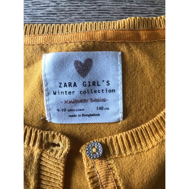 ZARA(ザラ)のZARAガールズ　カーディガン　140㎝ キッズ/ベビー/マタニティのキッズ服女の子用(90cm~)(カーディガン)の商品写真