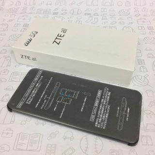 ゼットティーイー(ZTE)の【S】ZTG01/ZTE a1 ZTG01/865839040093044(スマートフォン本体)