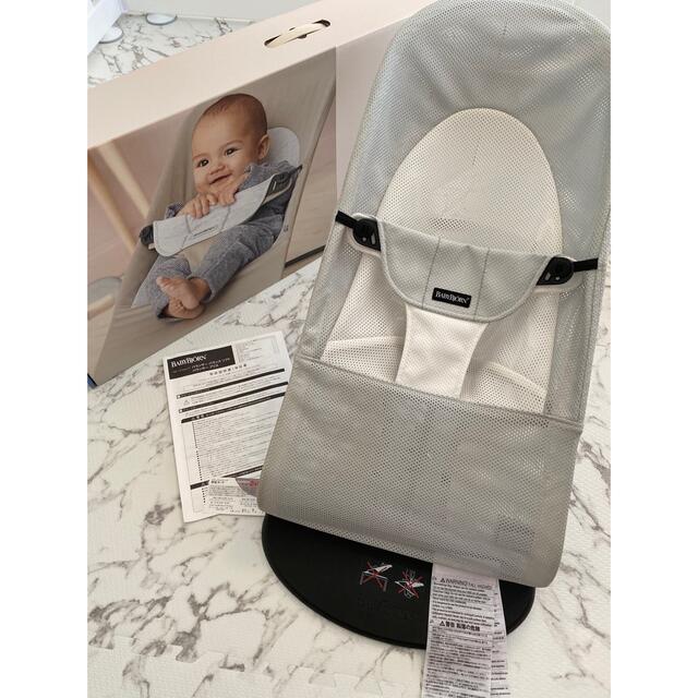 FCRB for Kids BABY SET FCRB ベビー ブラック FCRB for Kids BABY SET FCRB ベビー ブラック