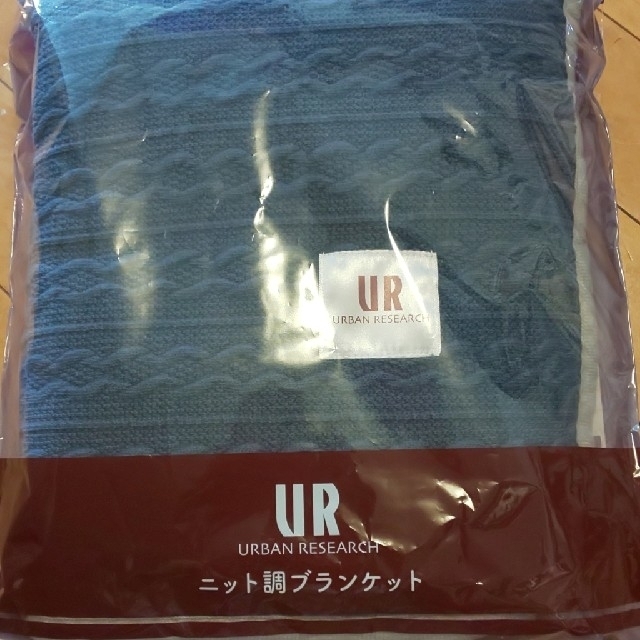 URBAN RESEARCH(アーバンリサーチ)のニット調ブランケット キッズ/ベビー/マタニティのこども用ファッション小物(おくるみ/ブランケット)の商品写真