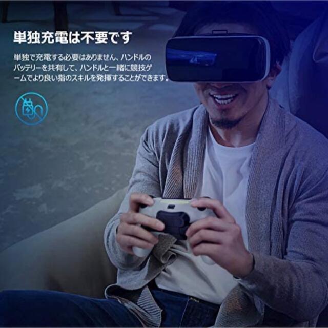 PS4 背面ボタンアタッチメント　PS4 Slim/Proコントローラー用 エンタメ/ホビーのゲームソフト/ゲーム機本体(その他)の商品写真