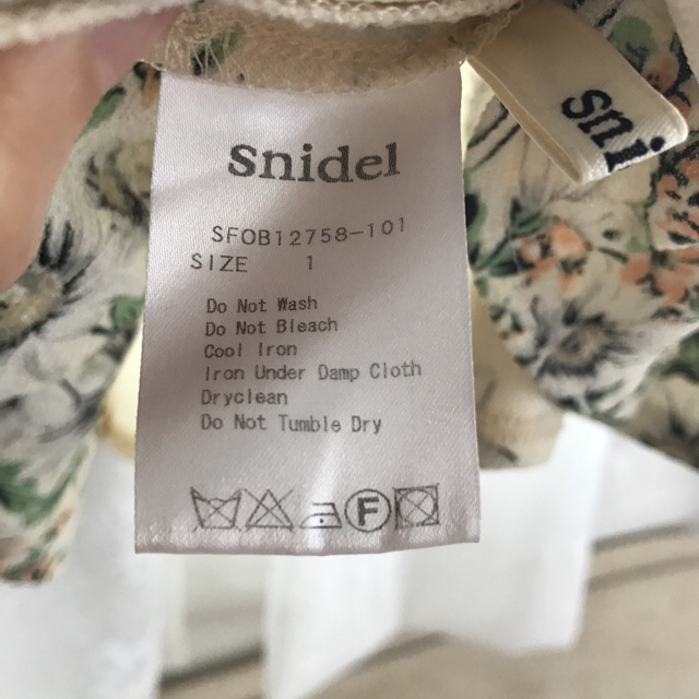 SNIDEL(スナイデル)のキュロットワンピース レディースのワンピース(ミニワンピース)の商品写真