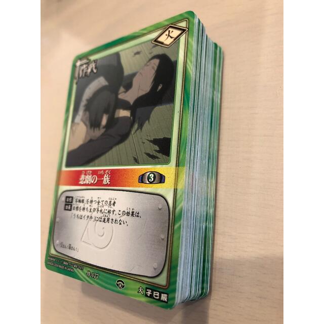 BANDAI - 【ナルトカード】引退品 まとめ売り NARUTOの通販 by BANDAI - 【ナルトカード】引退品 まとめ売り NARUTOの通販 by