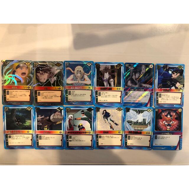 BANDAI - 【ナルトカード】引退品 まとめ売り NARUTOの通販 by BANDAI - 【ナルトカード】引退品 まとめ売り NARUTOの通販 by