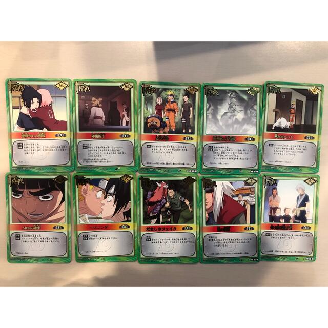 BANDAI - 【ナルトカード】引退品 まとめ売り NARUTOの通販 by BANDAI - 【ナルトカード】引退品 まとめ売り NARUTOの通販 by