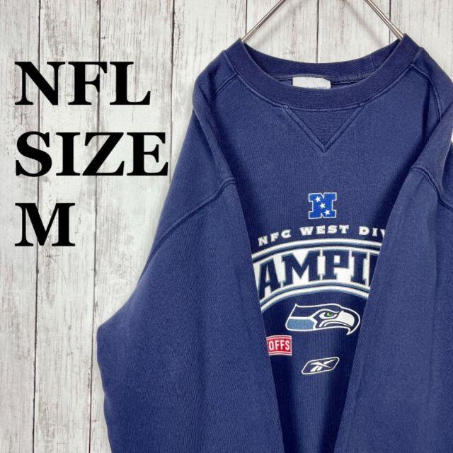 656 NFL タイタンズ　アメフト　刺繍　ポリ　スウェット　トレーナー　青