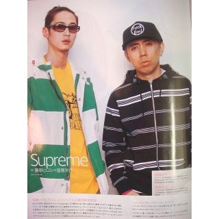 SUPREME/シュプリーム Striped parka 卍LINE/窪塚洋介