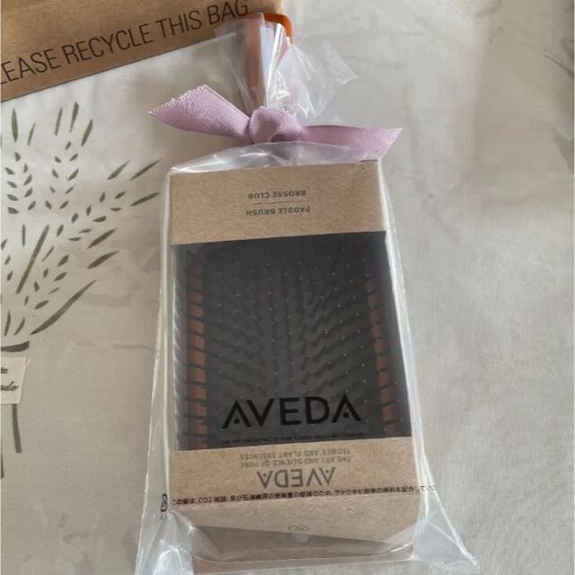 AVEDA パドルブラシ