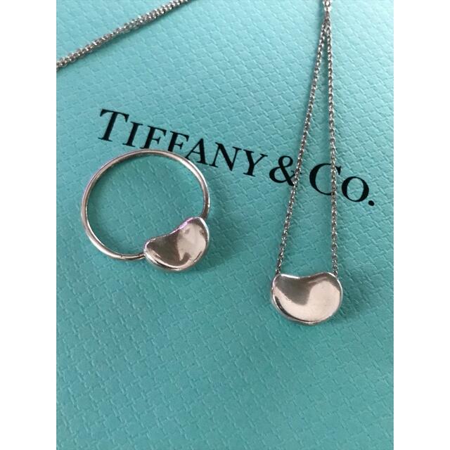 Tiffany ティファニー シルバー ビーンズ ネックレス リング 指輪