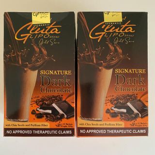 Glutalipo Dark Choco x 2 (その他)