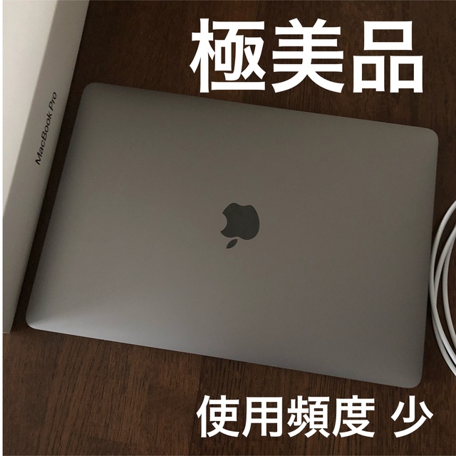 美品使用少】MacBook Air 2013 設定済み grandelimite.co.jp
