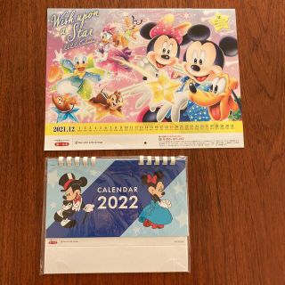 ディズニー(Disney)の第一生命　ディズニー　カレンダー　2022(カレンダー/スケジュール)