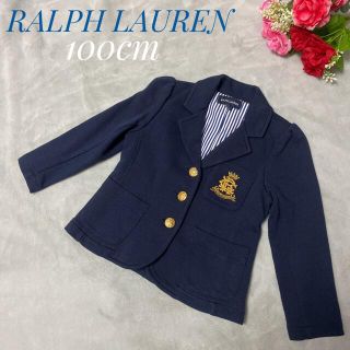 ラルフローレン(Ralph Lauren)のRALPH LAURENラルフローレン紺ブレ　金ボタン110cm ジャケット(ジャケット/上着)