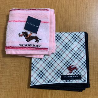 バーバリー(BURBERRY)の未使用Burberry ハンカチセット(ハンカチ)