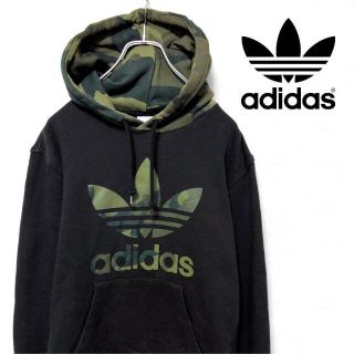 アディダス(adidas)のadidas（アディダス）カモフラージュ トレフォイルロゴ プルオーバーパーカー(パーカー)